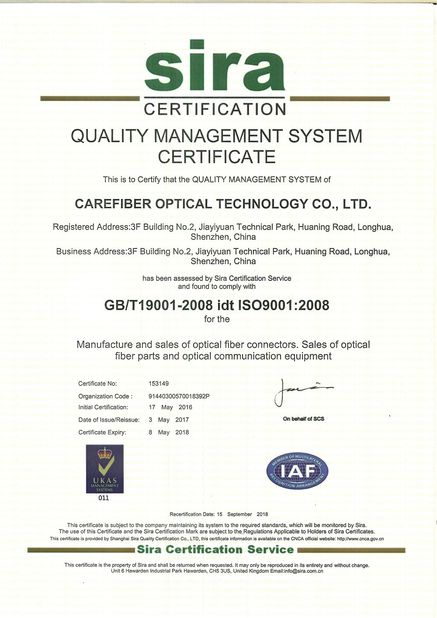 China Carefiber Optical Technology (Shenzhen) Co., Ltd. certificaciones